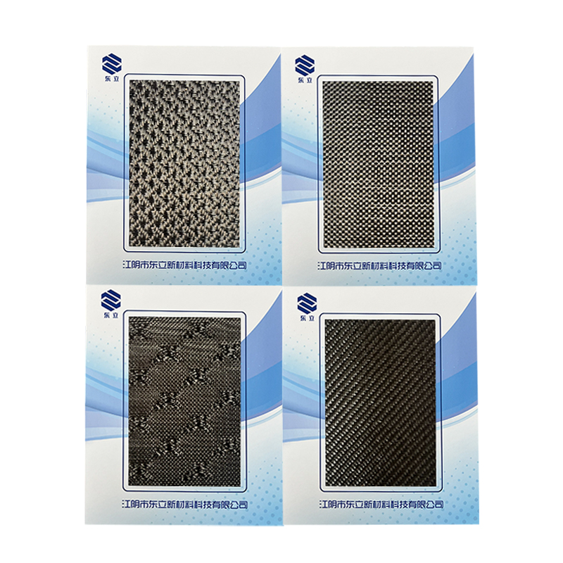 Kain tenun serat karbon bertekstur lainnya Kain tenun serat karbon bertekstur lainnya