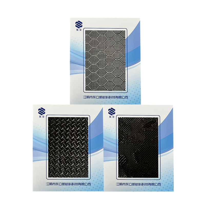 Kain tenun serat karbon bertekstur lainnya Kain tenun serat karbon bertekstur lainnya