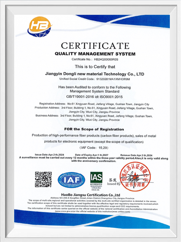 Sistem Manajemen Kualitas Sistem Manajemen Kualitas